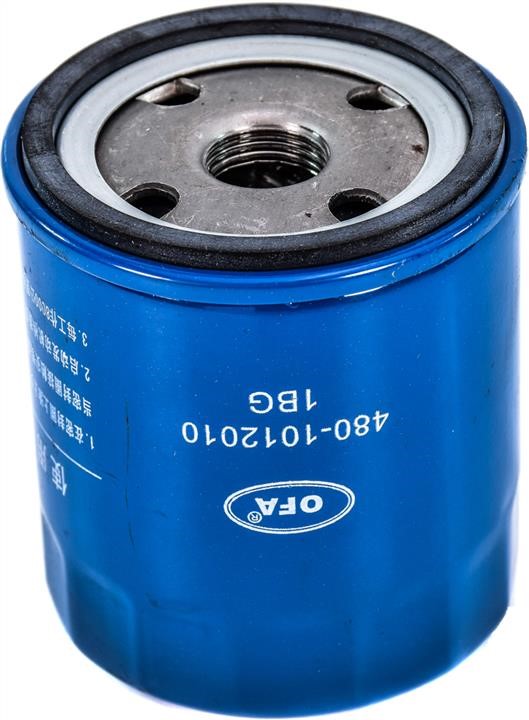 Chery 480-1012010 Oil Filter 4801012010: Buy near me at 2407.PL in Poland at an Affordable price!