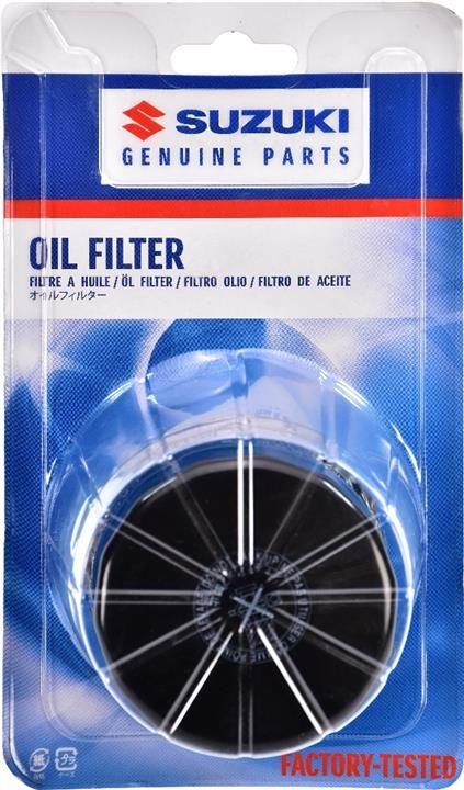Suzuki 16510-07J00 Oil Filter 1651007J00: Buy near me at 2407.PL in Poland at an Affordable price!