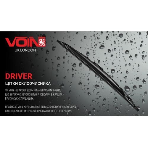 Frame wiper blade VOIN 650mm (26&quot;) Voin VD-26650