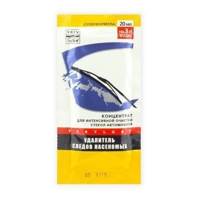 Xado XB 40104 Remoteger of traces of insects, 20 ml XB40104: Buy near me in Poland at 2407.PL - Good price!