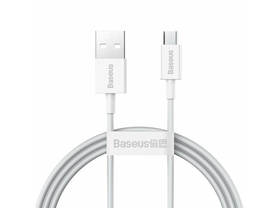 Baseus CAMYS-02 Baseus Superior Series Fast Charging Data Cable USB to Micro 2A 1m White CAMYS02: Buy near me in Poland at 2407.PL - Good price!