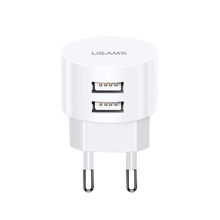 Usams XTXLOGT18TC05 AC charger Usams Travel Charging Set Send-Tu Series (T20 Dual USB Round Charger+U35 Type-C cable) White XTXLOGT18TC05: Buy near me in Poland at 2407.PL - Good price!