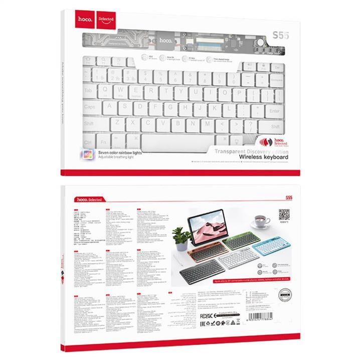 Hoco Tastatur HOCO S55 Transparent Discovery Edition kabellose BT-Tastatur Space White – Preis