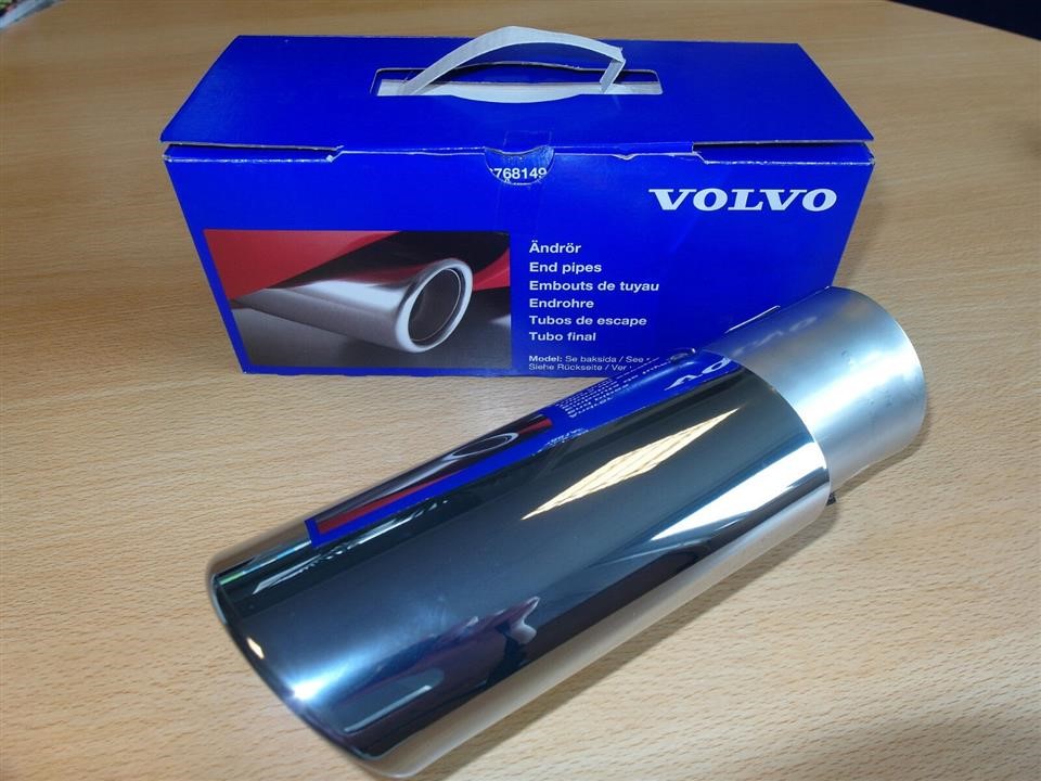 Volvo 31321083 Exhaust pipe 31321083: Buy near me in Poland at 2407.PL - Good price!