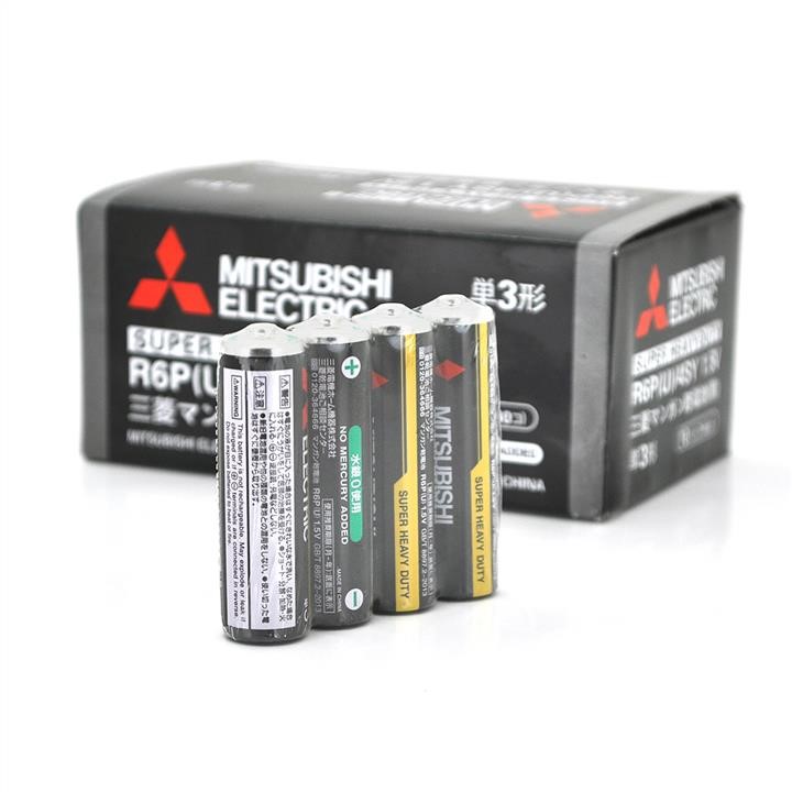 Mitsubishi 04165 Akumulator Super Heavy Duty MITSUBISHI 1,5 V AA/R6PU 04165: Dobra cena w Polsce na 2407.PL - Kup Teraz!