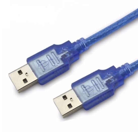 Ritar 21035 Kabel USB 2.0 RITAR AM/AM, 5,0m, przezroczysty niebieski 21035: Dobra cena w Polsce na 2407.PL - Kup Teraz!