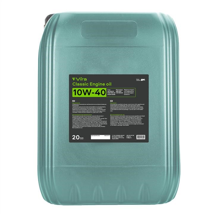 Vira VI0377 Engine oil Vira DIESEL CLASSIC 10W-40, 20L VI0377: Buy near me at 2407.PL in Poland at an Affordable price!