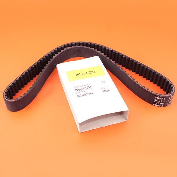 INA-FOR 372-1007081-INF Timing belt 3721007081INF: Buy near me in Poland at 2407.PL - Good price!