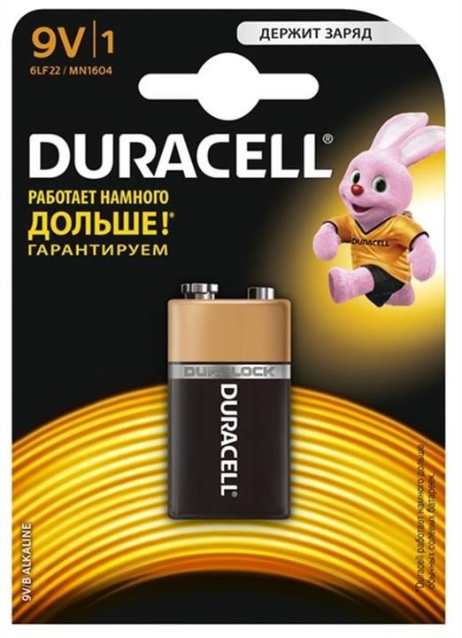 Duracell 6LP3146/MN1604 Akumulator Duracell Basic 6LR61/MN1604 BL, 1szt. 6LP3146MN1604: Dobra cena w Polsce na 2407.PL - Kup Teraz!
