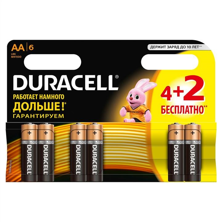 Duracell 5002768 Akumulator Duracell Basic AA/LR06 BL, 4+2szt. 5002768: Dobra cena w Polsce na 2407.PL - Kup Teraz!
