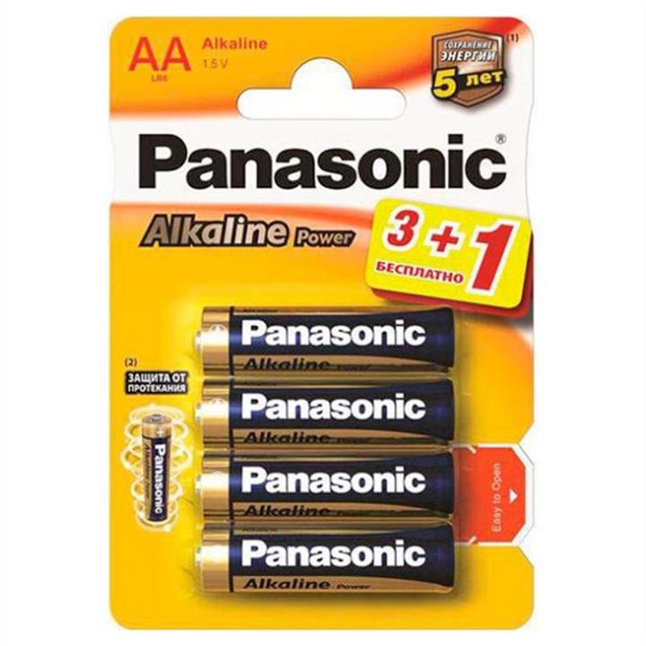 Panasonic LR6APB/4BP Bateria Panasonic Alkaline Power AA / LR06 BL 4 szt. (LR6APB / 4BP) LR6APB4BP: Dobra cena w Polsce na 2407.PL - Kup Teraz!
