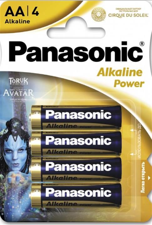 Panasonic LR6REB/4BPRCDS Bateria Panasonic Alkaline Power Cirque du Soleil AA / LR06 BL 4 szt LR6REB4BPRCDS: Dobra cena w Polsce na 2407.PL - Kup Teraz!