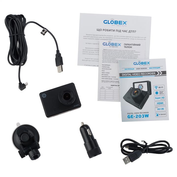 Купити Globex GE203W – суперціна на 2407.PL!