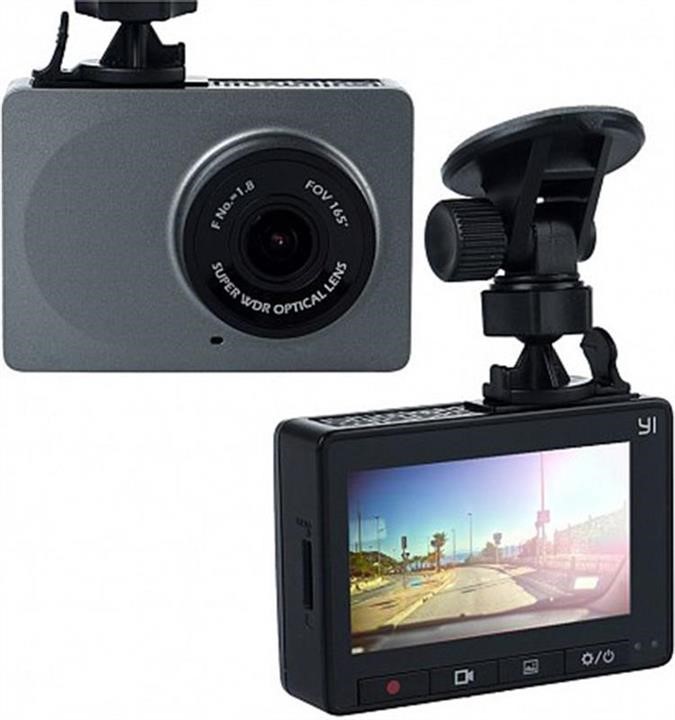 Xiaomi XYCDVR-GR Rejestrator jazdy Xiaomi Yi Car DVR 1080P WiFi (XYCDVR-GR) XYCDVRGR: Dobra cena w Polsce na 2407.PL - Kup Teraz!