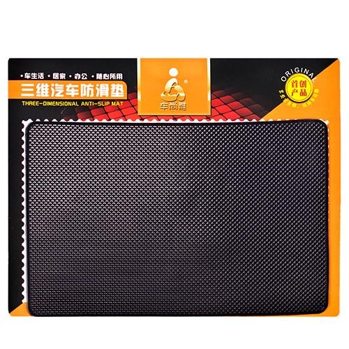 Vitol БОЛЬШОЙ Anti-slip mat Big (black) 280x170 mm : Buy near me in Poland at 2407.PL - Good price!