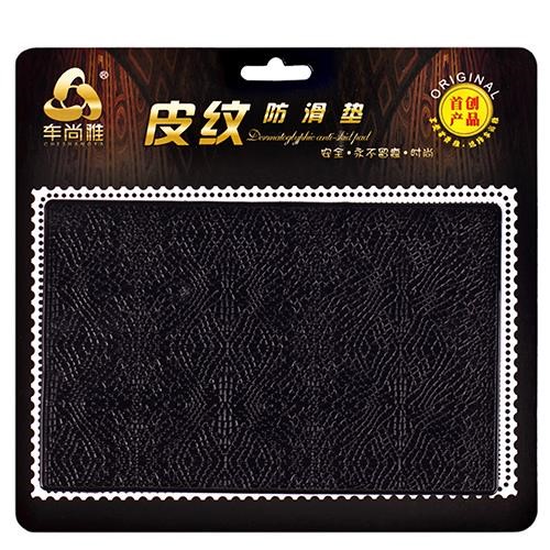 Vitol 00000030026 Anti-slip mat Leather (black) 190x120 mm 00000030026: Buy near me in Poland at 2407.PL - Good price!