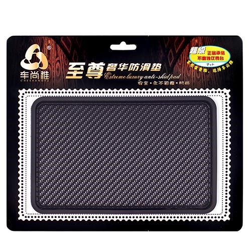 Vitol 00000030028 Anti-slip mat (black) 210x130 mm 00000030028: Buy near me in Poland at 2407.PL - Good price!