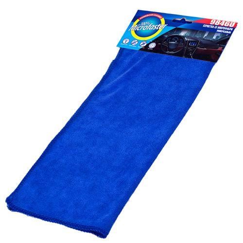 Vitol 9846U Universal microfiber cloth 40x30 cm, blue 9846U: Buy near me in Poland at 2407.PL - Good price!