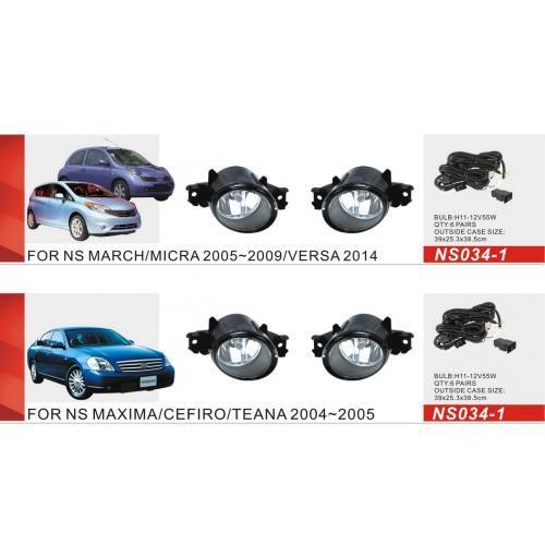 DLAA NS-034-1 Reflektory dodatkowy model Nissan Maxima / Cefiro / Teana 04-05 / Altima / Qashqai -08 / Micra 05-09 / NS-034-1 / okablowanie NS0341: Dobra cena w Polsce na 2407.PL - Kup Teraz!
