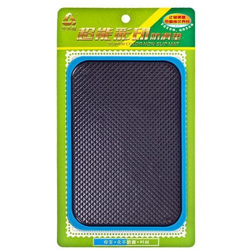 Vitol 00000042159 Anti-slip mat (black) 150x100 mm 00000042159: Buy near me in Poland at 2407.PL - Good price!