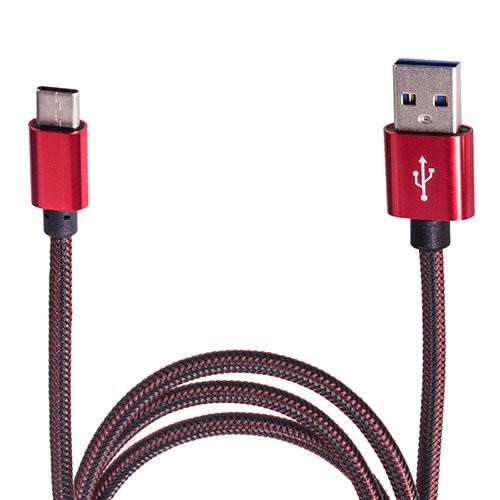 Pulso 00000046692 Kabel USB - Typ C (czerwony) ((200) Rd) 00000046692: Atrakcyjna cena w Polsce na 2407.PL - Zamów teraz!