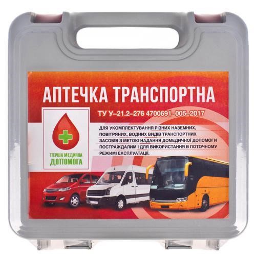 Vitol 00000031091 Transport medical first aid kit 00000031091: Buy near me in Poland at 2407.PL - Good price!