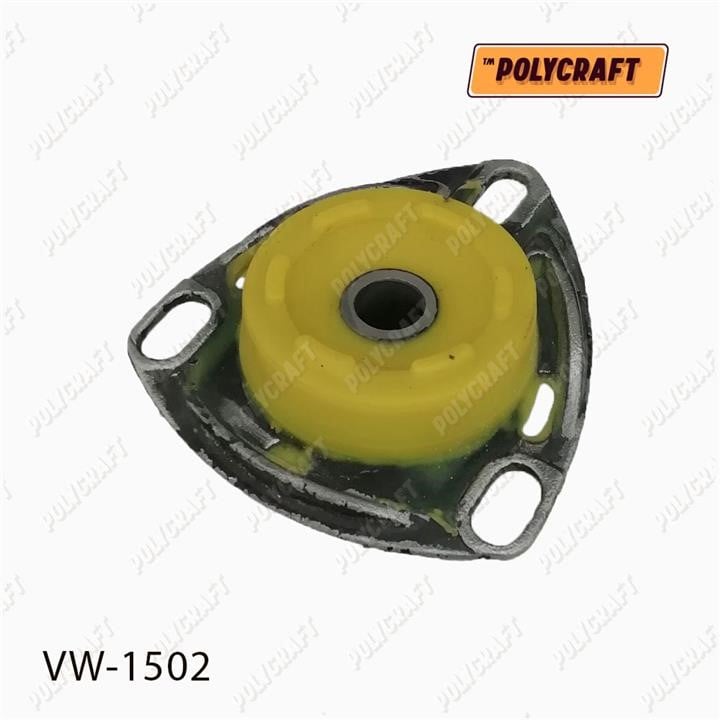POLYCRAFT VW-1502 Front shock absorber support polyurethane VW1502: Buy near me in Poland at 2407.PL - Good price!