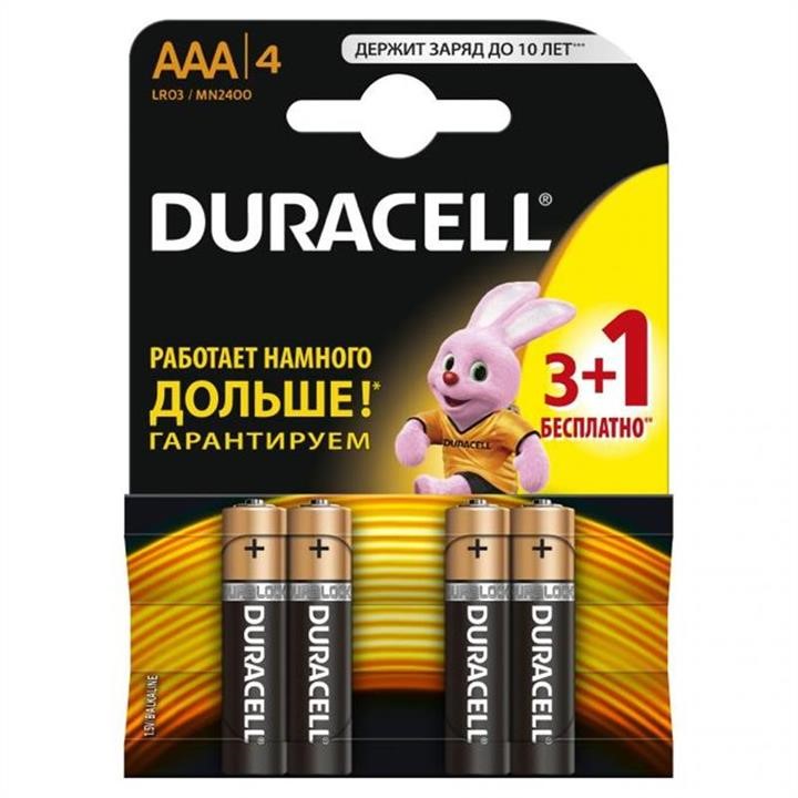 Duracell DURACELL MN2400 4BL Akumulator Duracell Duralock Basic AAA/LR03 BL, 4szt. DURACELLMN24004BL: Dobra cena w Polsce na 2407.PL - Kup Teraz!