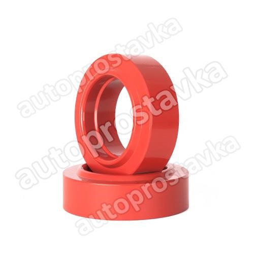 Avtoprostavka 1036-15-01130 Spacer strut front kit 10361501130: Buy near me in Poland at 2407.PL - Good price!