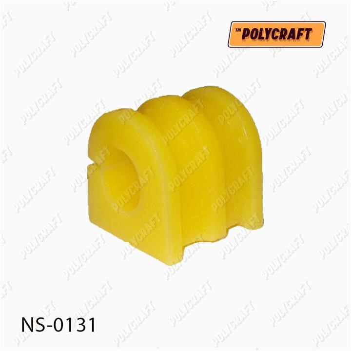POLYCRAFT NS-0131 Stabilizer bush (front) D = 20 mm. polyurethane NS0131: Buy near me in Poland at 2407.PL - Good price!
