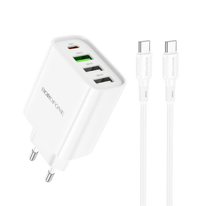Borofone BA79ACCW Borofone BA79A Clever four-port PD20W(1C3A) charger set(Type-C to Type- BA79ACCW: Buy near me in Poland at 2407.PL - Good price!