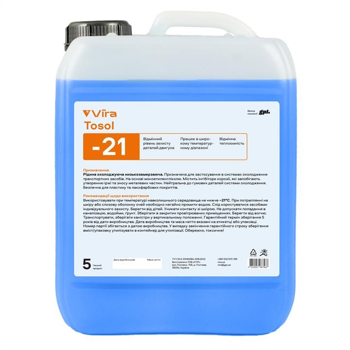 Vira VI0007 Antifreeze Vira Tosol -21°C, 5L VI0007: Buy near me in Poland at 2407.PL - Good price!