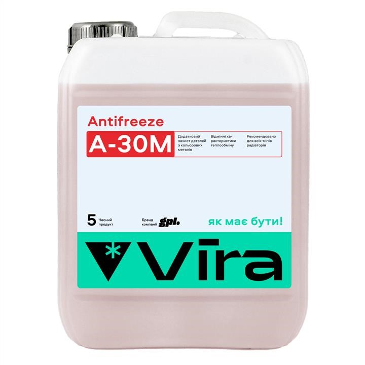 Vira VI0071 Antifreeze Vira A-30M, red, 5L VI0071: Buy near me at 2407.PL in Poland at an Affordable price!