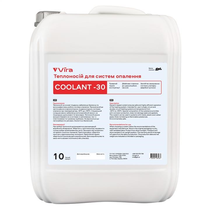 Vira VI0077 Coolant for heating systems Vira red, 10L VI0077: Buy near me in Poland at 2407.PL - Good price!