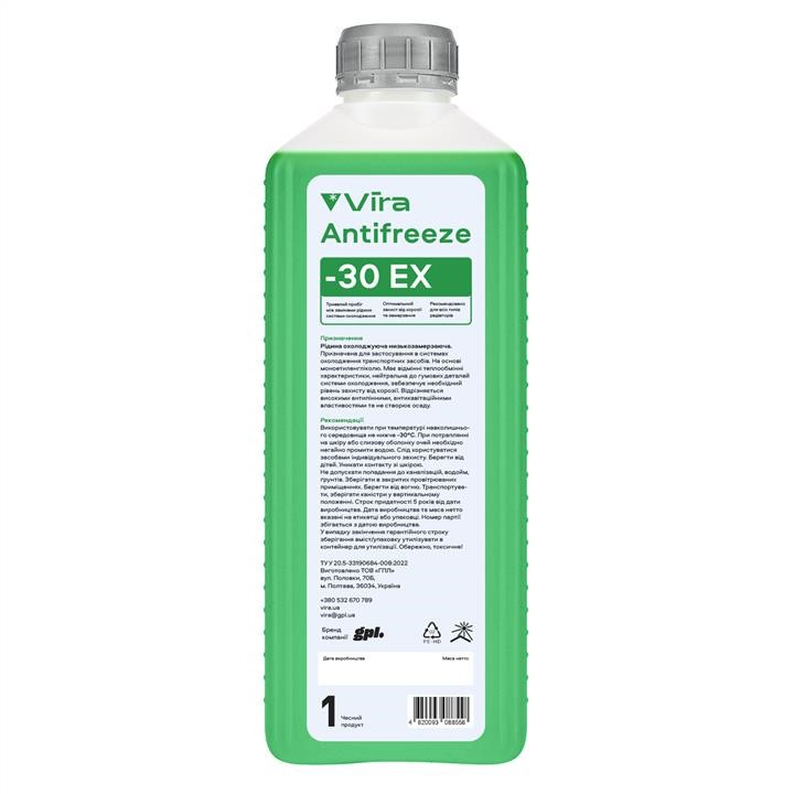 Vira VI0083 Antifreeze Vira ЕХ, green, 1L VI0083: Buy near me at 2407.PL in Poland at an Affordable price!