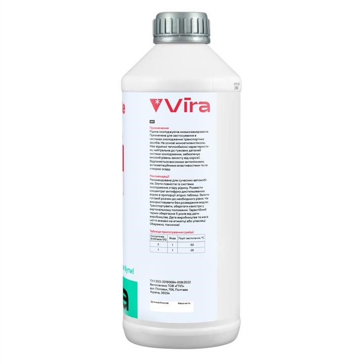 Płyn przeciw zamarzaniu Vira G12, koncentrat, czerwony, 1,5L Vira VI2001