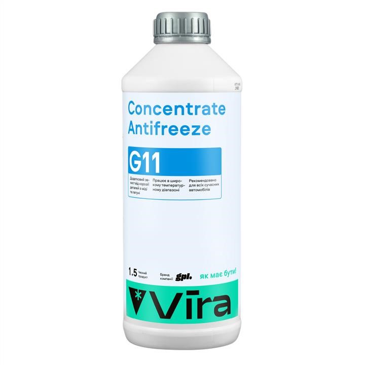 Vira VI2003 Antifreeze Vira G11, concentrate, blue, 1,5L VI2003: Buy near me in Poland at 2407.PL - Good price!