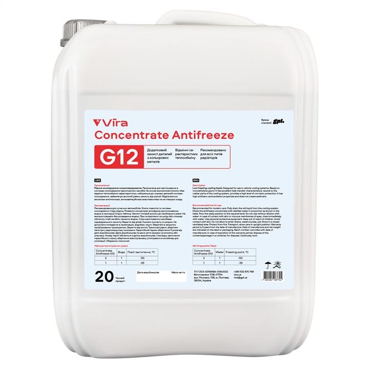 Vira VI5001 Antifreeze Vira G12, concentrate, red, 20L VI5001: Buy near me in Poland at 2407.PL - Good price!