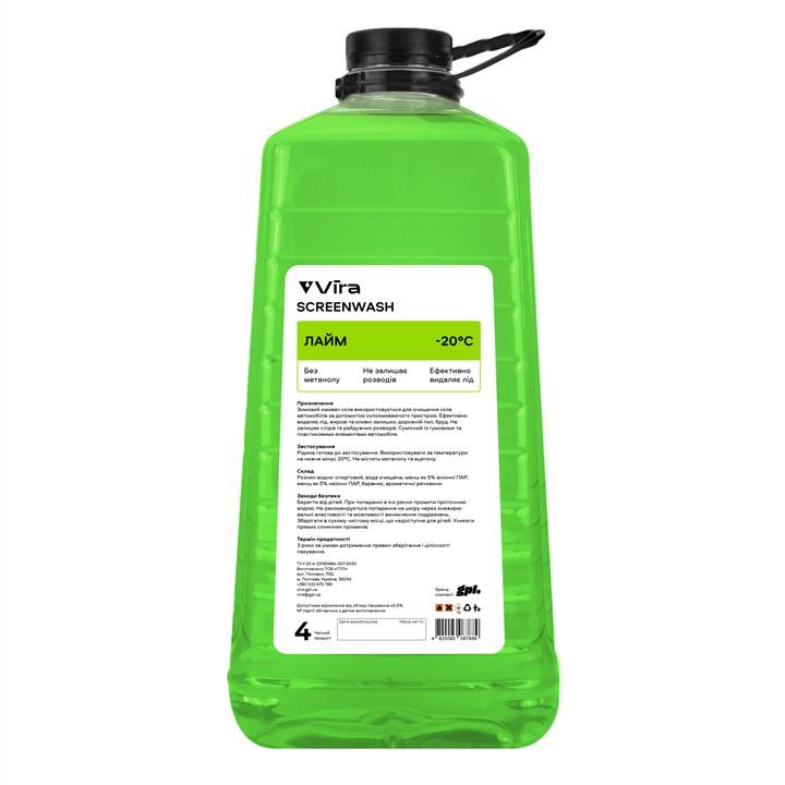 Vira VI0504 Winter windshield washer fluid Vira Lime, 4L VI0504: Buy near me at 2407.PL in Poland at an Affordable price!
