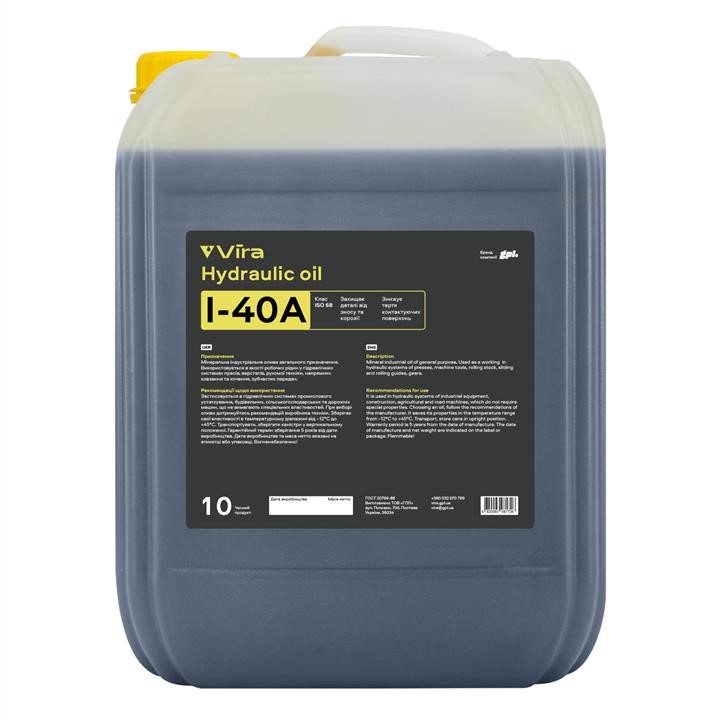Vira VI0323 Hydraulic oil Vira I-40A, 10L VI0323: Buy near me at 2407.PL in Poland at an Affordable price!