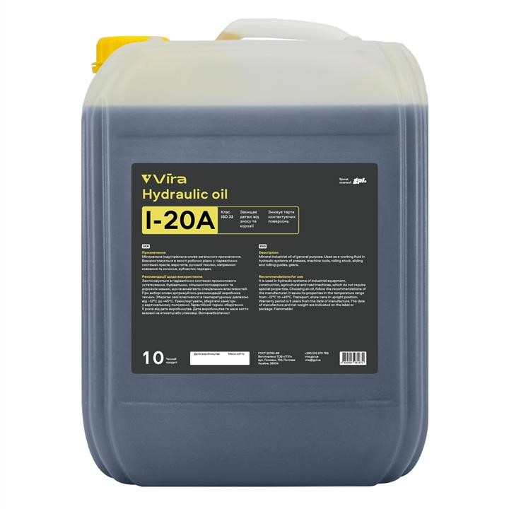 Vira VI0330 Hydraulic oil Vira I-20A, 10L VI0330: Buy near me in Poland at 2407.PL - Good price!