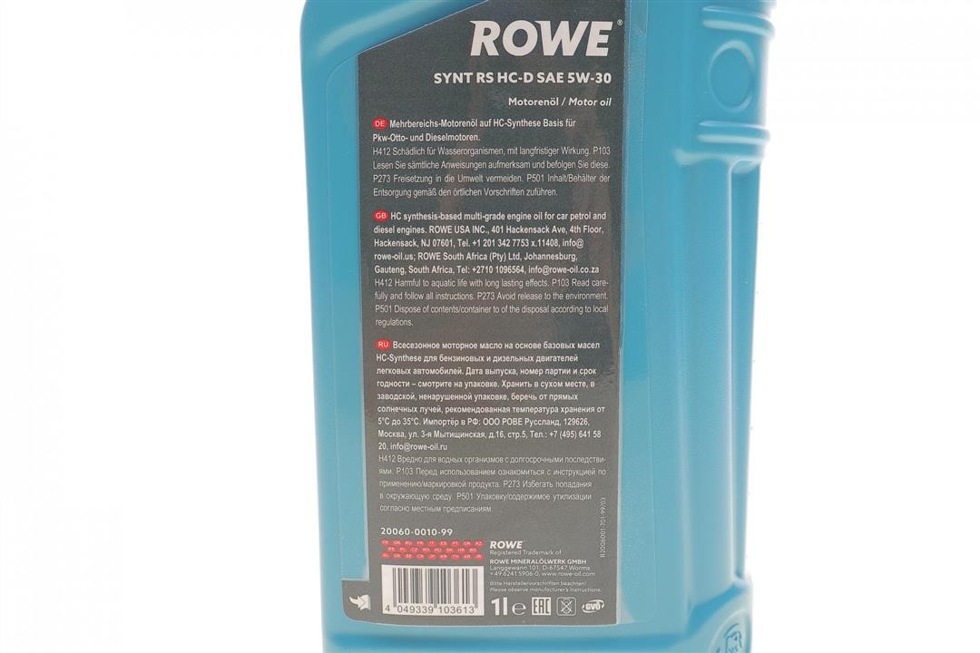 Моторное масло ROWE HIGHTEC SYNT RS HC-D 5W-30, 1л Rowe 20060-0010-99