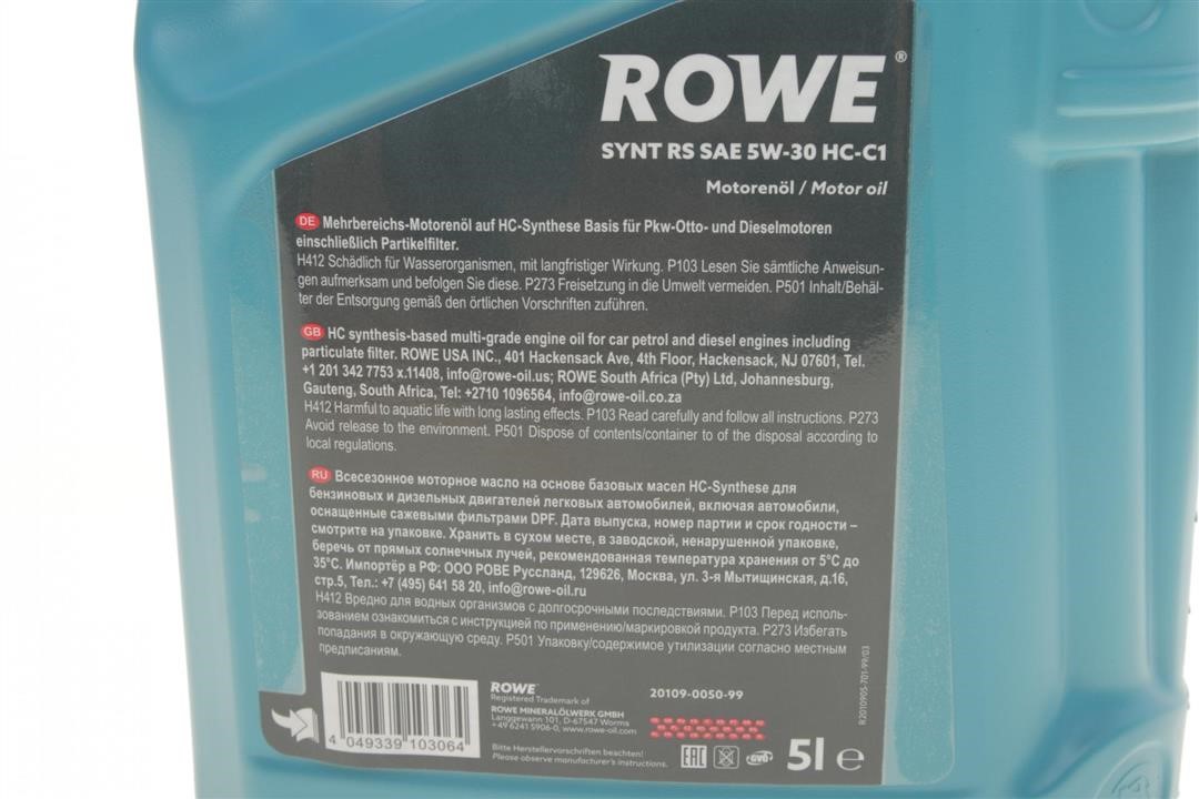 Моторное масло ROWE HIGHTEC SYNT RS HC-C1 5W-30, 5л Rowe 20109-0050-99