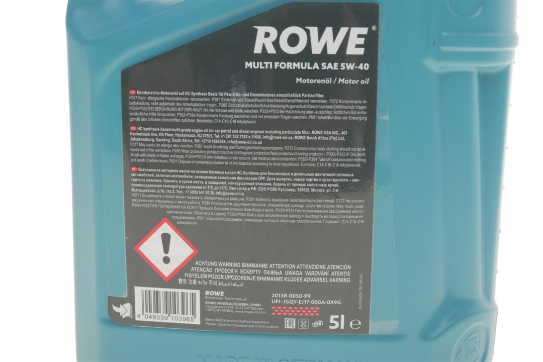 Купить Rowe 20138-0050-99 по низкой цене в Польше!