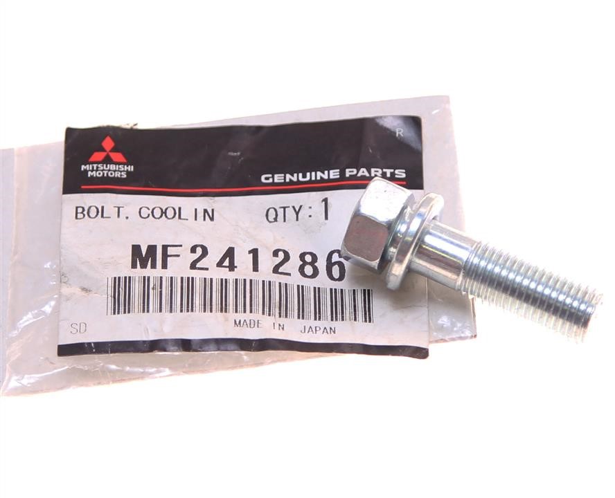 Buy Mitsubishi MF241286 at a low price in Poland!