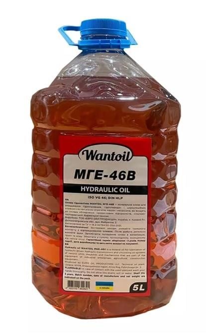 WANTOIL 1278576 Hydraulic oil WANTOIL МГЕ-46В, 5L 1278576: Buy near me in Poland at 2407.PL - Good price!