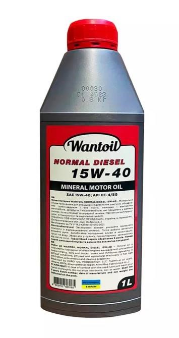 WANTOIL 1278582 Engine oil WANTOIL NORMAL 15W-40, 1L 1278582: Buy near me at 2407.PL in Poland at an Affordable price!