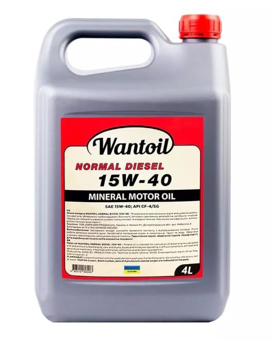 WANTOIL 1278583 Моторное масло WANTOIL NORMAL 15W-40, 4л 1278583: Отличная цена - Купить в Польше на 2407.PL!