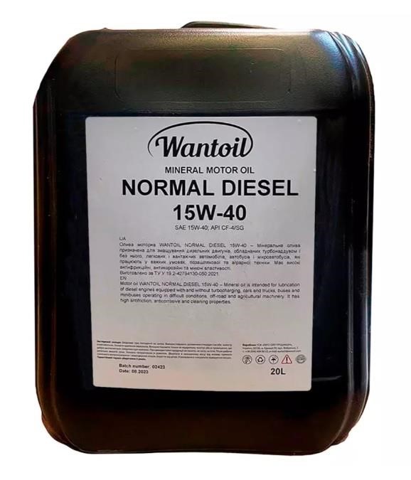 WANTOIL 1278585 Engine oil WANTOIL NORMAL 15W-40, 20L 1278585: Buy near me in Poland at 2407.PL - Good price!