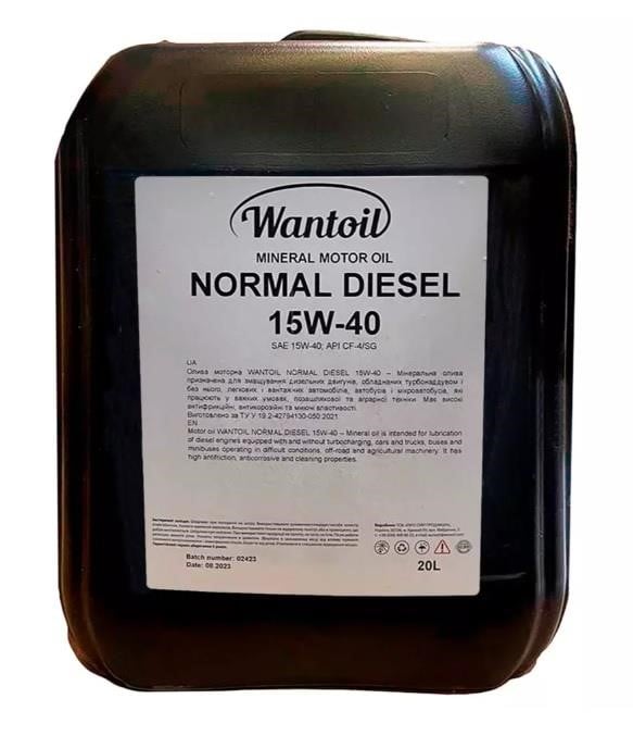 WANTOIL 1278591 Engine oil WANTOIL NORMAL DIESEL 15W-40, 20L 1278591: Buy near me in Poland at 2407.PL - Good price!